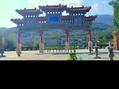 -消灾寺景区