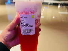 霸气芝士草莓-奈雪的茶(华强北中航城店)