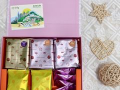 -皇玥(尖沙咀店)