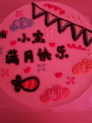 -初度润生园·独栋别墅月子中心(昆山店)