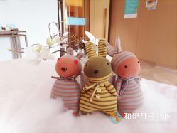 点击看大图 -和伊母婴护理中心·全套房(金山店)