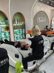 -妃格美发沙龙·烫发·染发