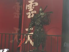 -成都武侯祠博物馆