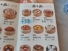 -汤臣·空中餐厅·严选粤菜(石湾世博广场店)