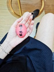 -兰心墩楠月子会所(万达店)
