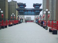 -咸阳湖景区-古渡公园