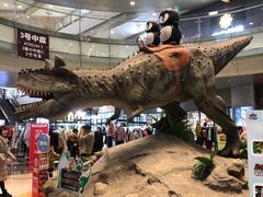 -成都浩海立方海洋公园