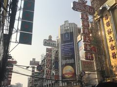 -唐人街(耀华力路)