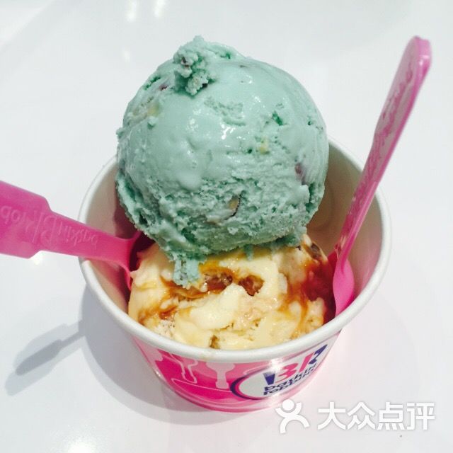 芭斯罗缤(青岛海信广场店)图片 - 第1张