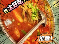 -老毛手抓·盐池滩羊非遗手抓(宁夏总店)