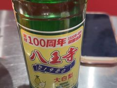-堂堂小伙夫·辽宁小吃大排档(京西大悦城店)