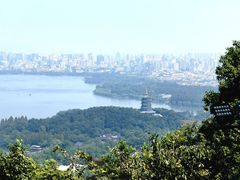 -九曜山