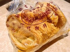 蝴蝶酥-国际饭店·帆声西饼屋(黄河路店)