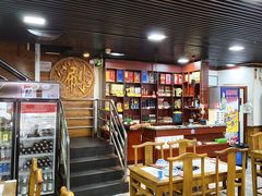 -马记伊源斋涮肉·清真菜(百子湾店)