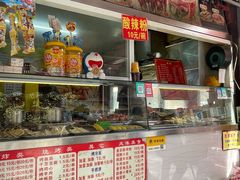 -即墨路小商品市场