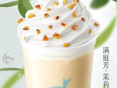 满庭芳茉莉轻乳茶-瑞幸咖啡(平安滨江金融中心店)