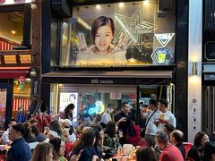 -BHC炸鸡(明洞总店)