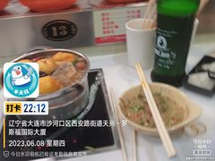 -就这家旋转小火锅(西安路罗斯福店)