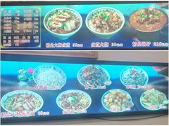 -门框胡同百年卤煮(前门店)