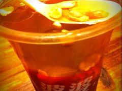 烧仙草-八婆婆烧仙草(中山路店)