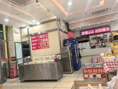 -孟记粥铺·家常菜·烧烤·粥(亚运村店)