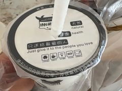-萌萌牛紫米露(烟台大学店)