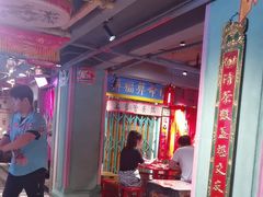 -春梅里卤鹅馆·47年老字号(中山路店)