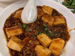 -翡翠拉面小笼包(机场DFS店)