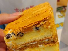拿破伦蛋糕-拾味中点(泺文路店)