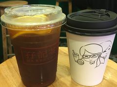 凍檸茶-孖记茶档·热腾茶餐(荔湾领展广场店)