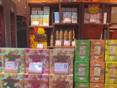 -点都德(华强南店)