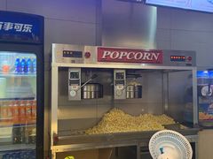 -AMG海上明珠影城(上海环球港RealDCinema店)