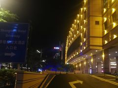 -哈尔滨香格里拉大酒店