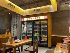 -北丐先生·野馄饨烧烤(雨花万象店)