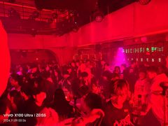 -Orangutan Bunker猩猩地堡酒吧(兰桂坊店)