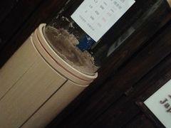 2012-10-12&nbsp;18.55.35-诚日本料理