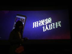 -幸福蓝海国际影城(杜比巨幕店)