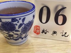 -裕兴记(东门町店)