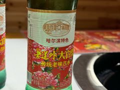-玺炖·中国铁锅炖(南京东路店)