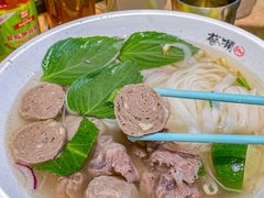 -蔡澜Pho·越南粉餐厅(海上世界店)