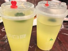 -新白鹿餐厅(爱琴海购物中心店)