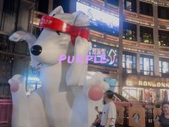 -山河屯铁锅炖(哈西站店)