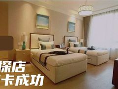 -梧桐人家中国太平国际健康颐养社区