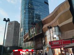 -武汉光谷K11