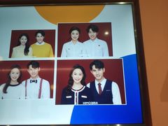 -海马体照相馆(无锡清扬茂业天地店)