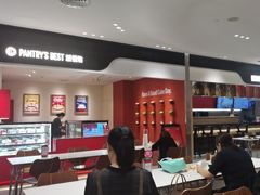 -北京SKP