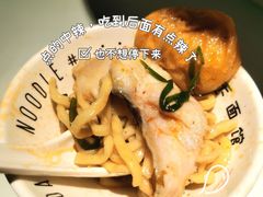-友达面馆(广州总店)