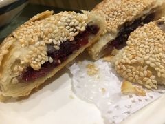 鲜花饼-福苗小骆驼烧烤(大唐不夜城店)