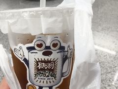 -糖潮糖水铺(省府店)