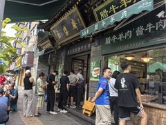 -老刘家永盛斋·传统泡馍(东关南街店)